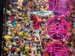 -BIG PINK大粉娃娃机主题馆(圆融星座店)