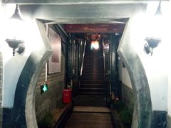 -楚畹园