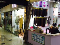-金满地商业街(黄兴北路店)