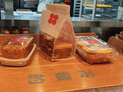 -红花点心局(护国寺店)