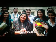 -博纳国际影城IMAX(中央大道店)