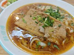 小炖肉刀削面-韩师傅老大同刀削面(北苑路店)