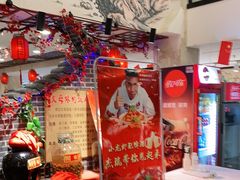 -丈母娘的饭局•新金陵菜(牛首山店)