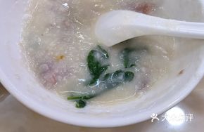 Imperial Queen Porridge