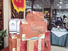 -小叶手抓(解放东街店)