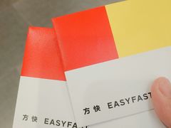 -方快—照相馆(七宝领展广场店)
