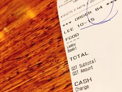 账单-Fergburger(皇后镇店)