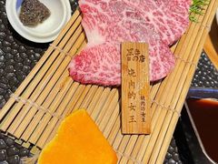 -黑牛の店·和牛烧肉(合生汇店)
