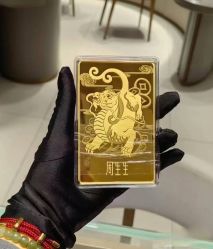 -周生生Chow Sang Sang(苏州中心南区店)