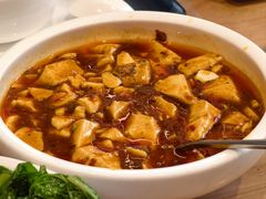 麻婆豆腐-枣子树·素食餐厅(普陀山店)