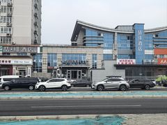 -缦咖电竞酒店(北京鸟巢红军营地铁站店)