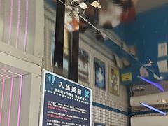 -移动谜城·大笨象密室逃脱(五棵松店)