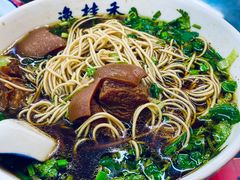 -逸桂禾面馆