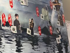 -屋有岛沉浸游戏旗舰店(中山公园店)