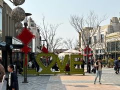 -比斯特上海购物村精品奥特莱斯