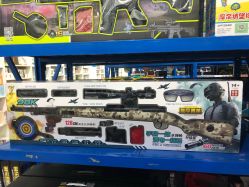 -逝水玩具折扣店