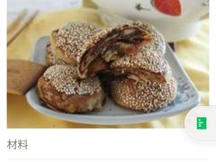 -大碗居老北京炸酱面(蛇口店)