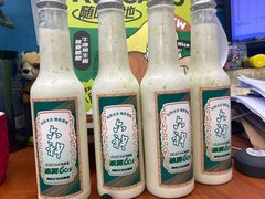 -LELECHA乐乐茶(三里屯店)