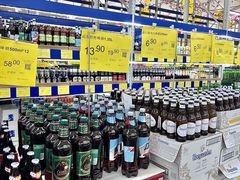 -黄五箱进口网红仓(金沙滩啤酒城店)