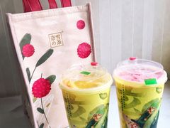 -奈雪的茶(重庆万象城北区店)