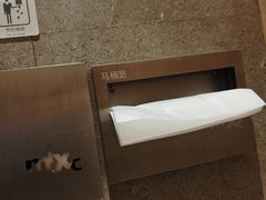 -石家庄万象城