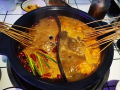 -九街淑芬掌中宝串串公司(内街文化创意园店)