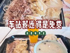-真功夫(北京西站店)