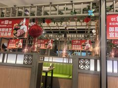 -韩宫宴和牛烤肉(合肥滨湖银泰城店)