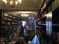 -钟书阁(松江泰晤士小镇店)