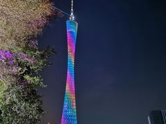 -广州塔