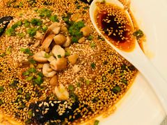 口水鸡-御宝轩(益丰·外滩源店)