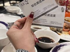 -温德姆至尊酒店·海鲜自助餐厅(海沧店)