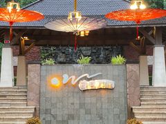 -天目湖御水温泉·度假酒店