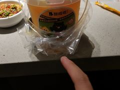 -海底捞火锅(银泰中心店)