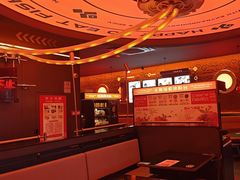 -探鱼·鲜青椒爽麻烤鱼(广州欣荣广场店)