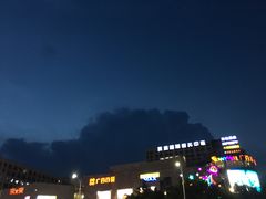 -中影佰纳国际影城DMAX(花都广百广场店)