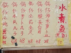 -聚福缘菜馆(隆昌路店)