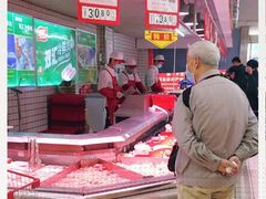 -盛德美(景华路店)