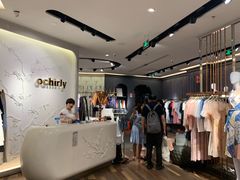 -ochirly(荟聚购物中心西红门店)