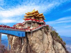 -老君山风景名胜区