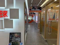 -斯坦星球AI编程·机器人科创·科学实验·信奥·思维·STEM·乐高·竞赛考级(长宁虹桥大融城荟聚中心)