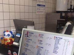 -茶百道(荣科路店)