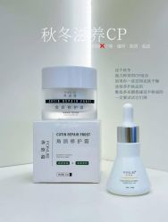 -春田皮肤管理中心品牌旗舰店