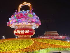 -天安门广场