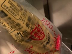 -永和大王(高新中四道店)