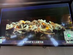 -战友蚝情烧烤工场(嘉华店)