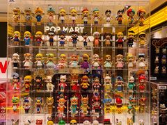 -泡泡玛特POPMART(世豪广场店)