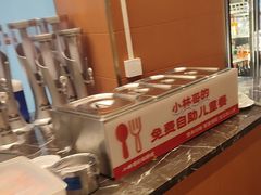 -小林哥的海鲜馆·夜宵烧烤(渔人码头店)