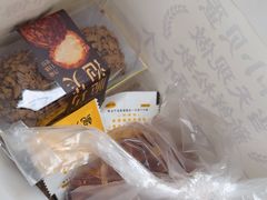 -鲍师傅糕点(永安里店)