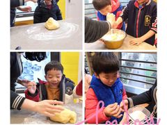 -英孚教育青少儿(银盆岭万达广场店)